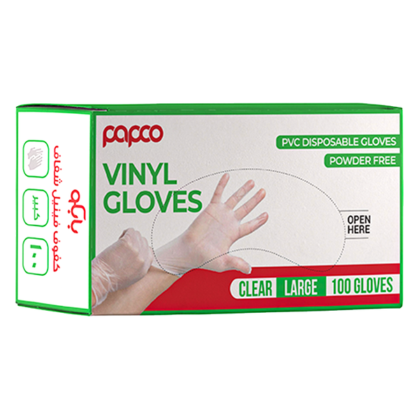 قفازات فينيل كبيرة شفافة من بابكو